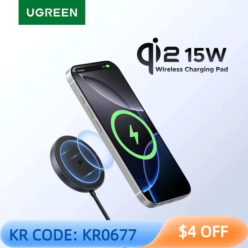 ugreen-qi2-15w-マグネット式ワイヤレス充電器-iphone-16-15-pro-max対応-マグセーフ対応-ワイヤレス充電パッド