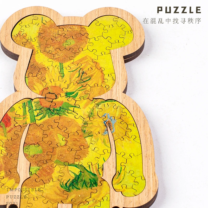 

Violent Bear, Van Gogh, Sunflower, Brainstorming Puzzle, Alien Puzzle, gm Tiktok, the same gift for Children's Day, China-Chic