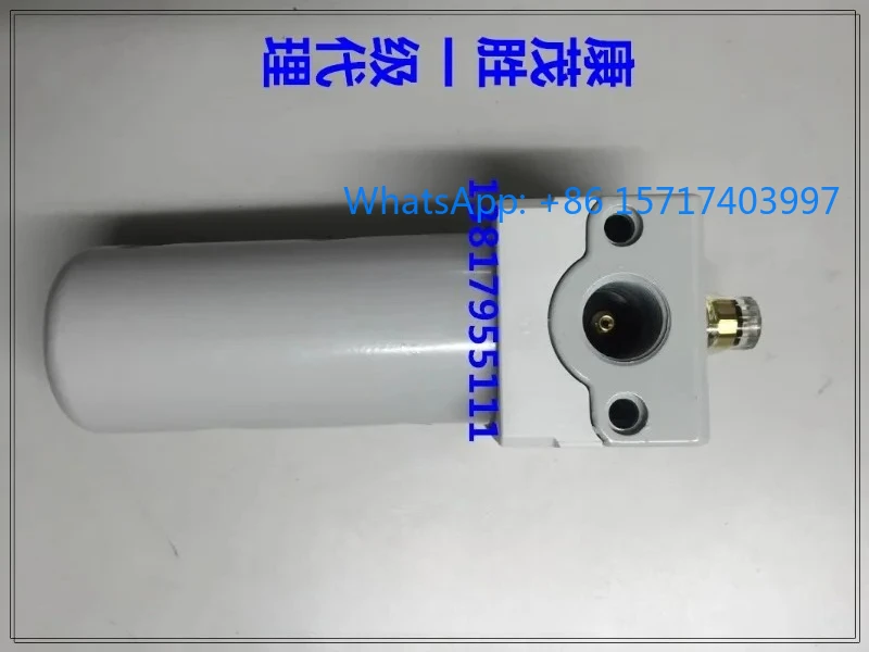 

CAM-OZZI Oil Mister MC104-L00 MC238-L00 MC202-L00