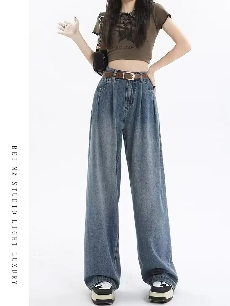 High Waist Wide Leg Straight Cut Jeans Women's Spring Autumn New Style Slimming Loose Long Pants for Pear Shaped Body