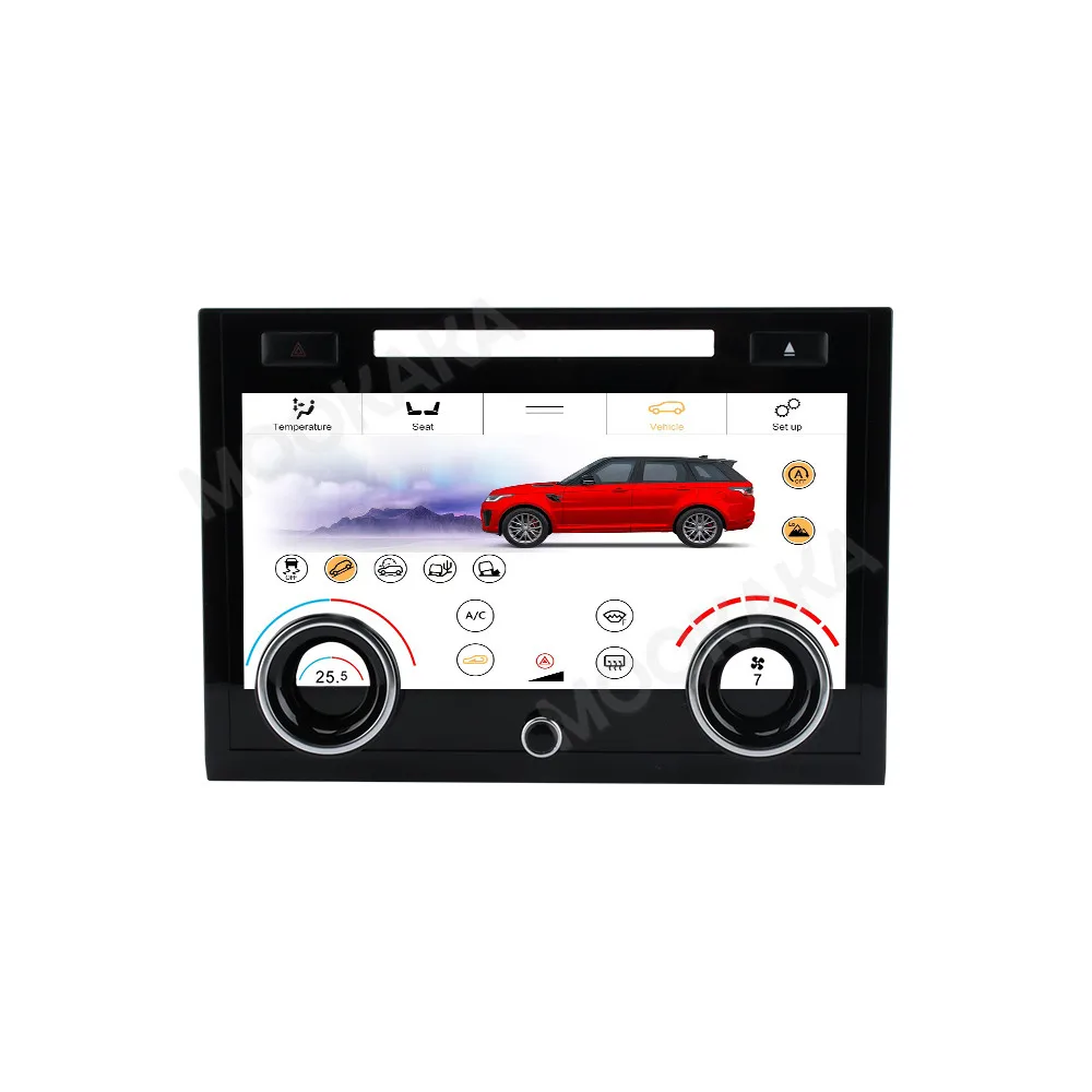 A/C Control Penal Screen For Range Rover Autobiography 2013-2017 Air Conditioner AC Air Conditioning Climate CD HD Touch Unit