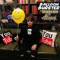 Balloon Burster by Taiwan Ben and Jeimin Lee Charge Magia Magician Stage Street Illusions Magic Tricks Gimmick Props Comedy