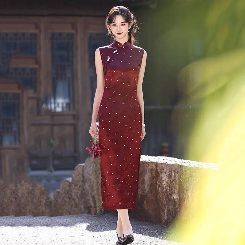 Dark Red Sleeveless…