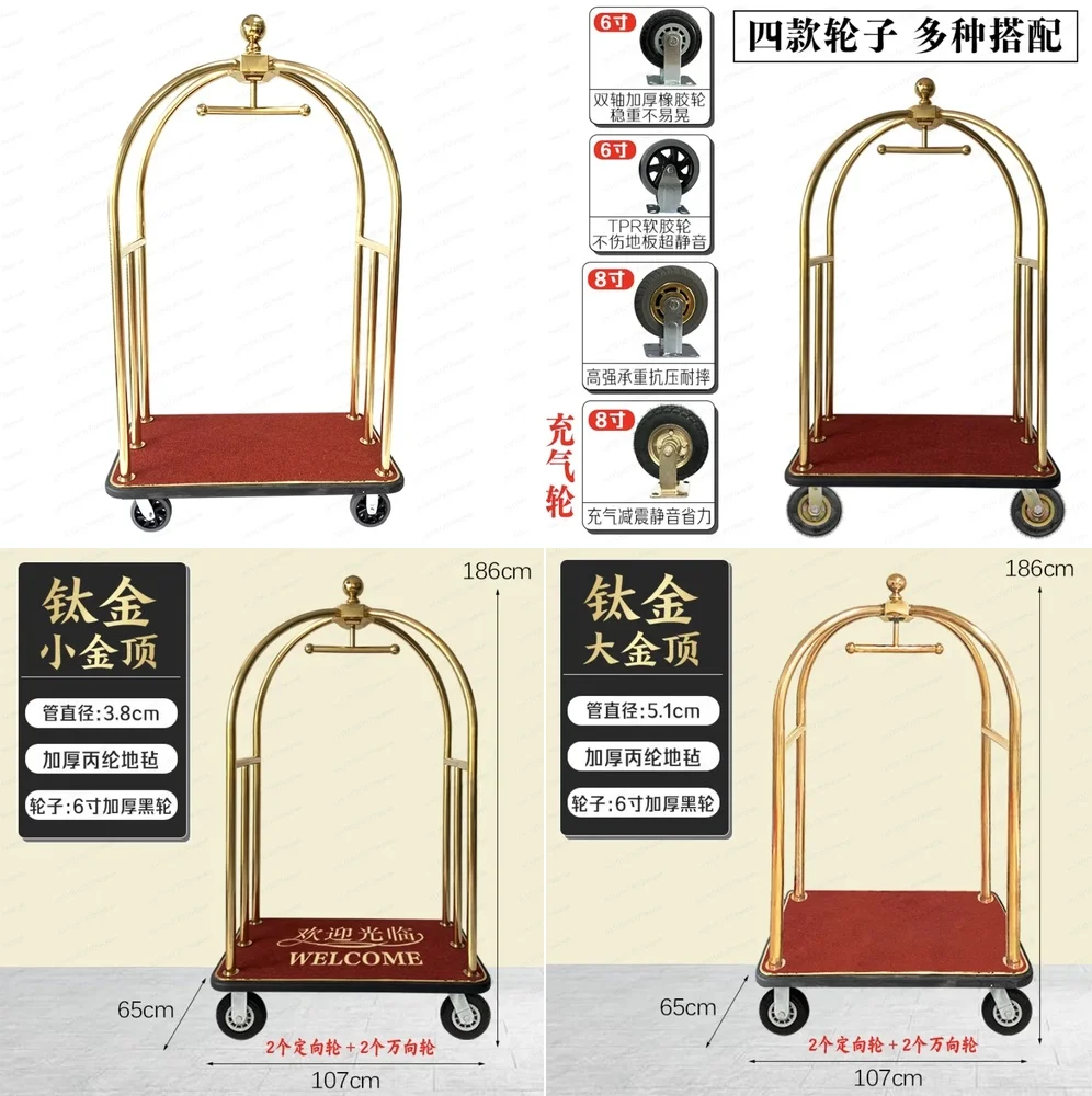 

2026 hot sell -Restaurant Baggage Carts Service Hotel Lage Bellman Trolley