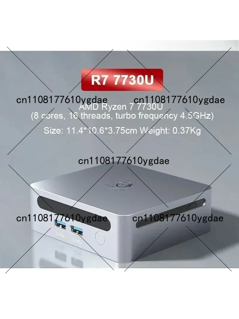 

Игровой настольный компьютер 7730U 7530U 7330U MI-NI PC с Wi-Fi 6, Bluetooth 5.2, двухканальной памятью DDR4 3200 МГц 16 ГБ и SSD NVMe 500 ГБ
