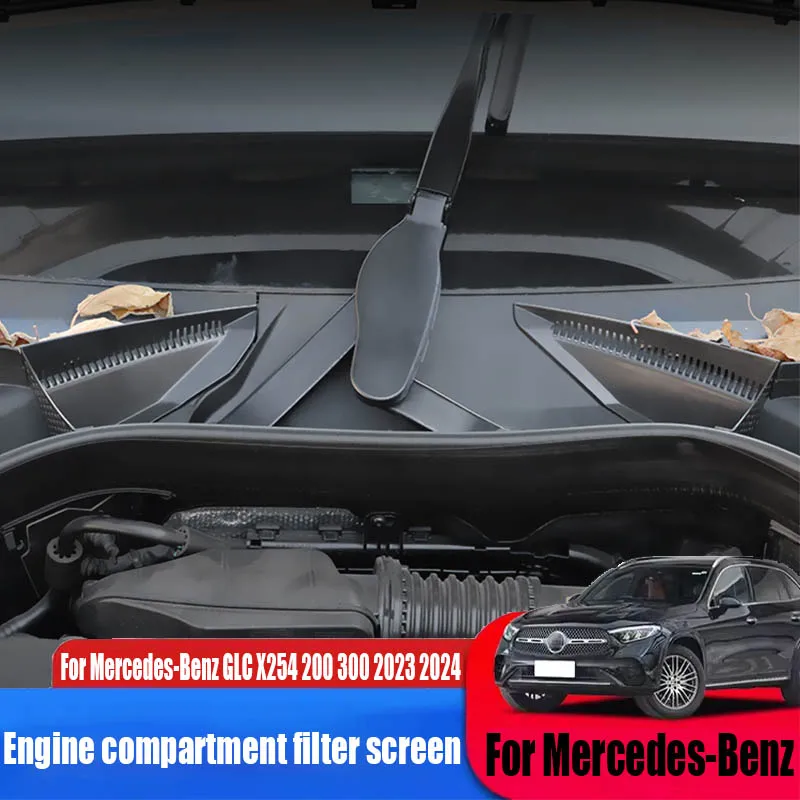 Engine compartment filter screen car decoration accessories block foreign objects For Mercedes-Benz GLC X254 200 300 2023 2024