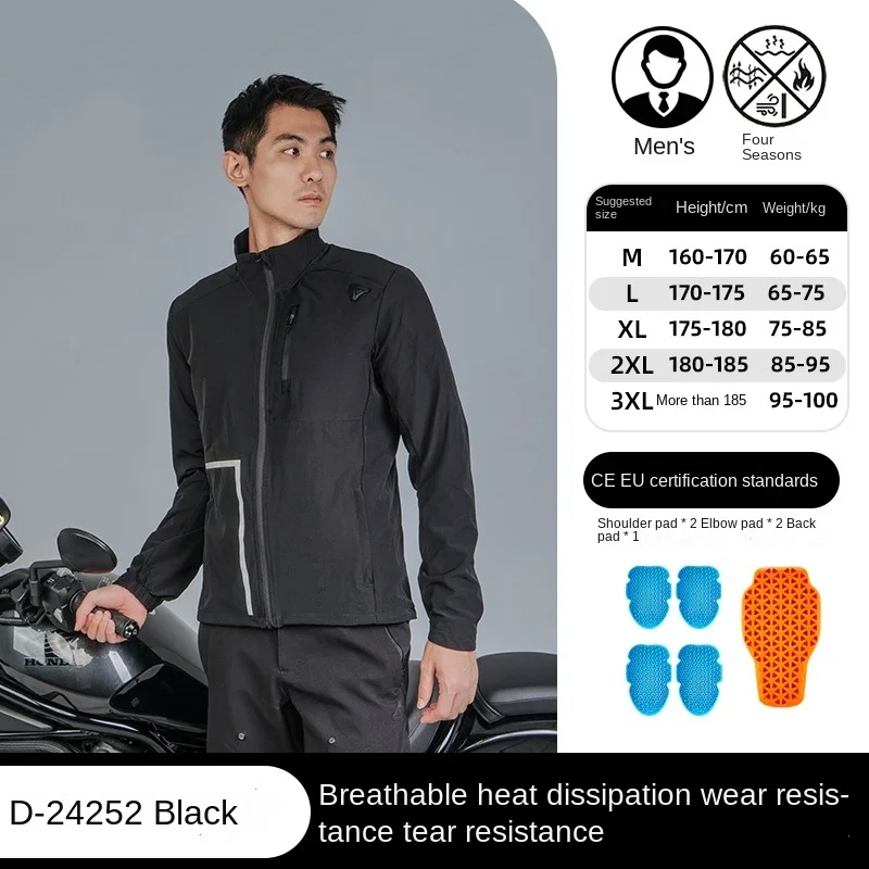 Duhan Motorcycle Jacket Male Spring Summer Jacket Sunscreen Breathable Quick-drying Knight Suit Casual Retro Motorcycle Clothing