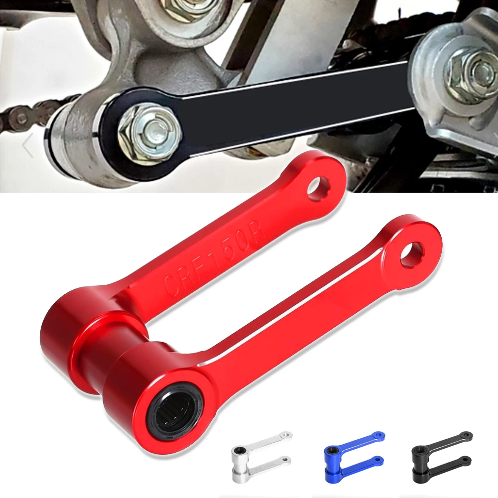 

Мотоциклетный 3D алюминиевый комплект понижающих звеньев задней подвески с ЧПУ для HONDA CRF150R 2007-2025 CRF150RB 2007-2019