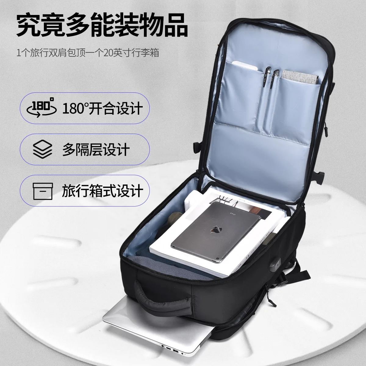 Large Capacity 15.6 inch USB charging Laptop Backpack Independent Shoes bag travel Business Backpack outdoor Rucksacks Mochilas