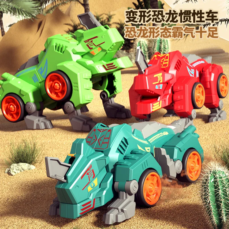 New Toy Car Children's Creative Inertia Driving Car Transformation Dinosaur Toy Plastic Car Stunt Car Boys Small Toy Gift
