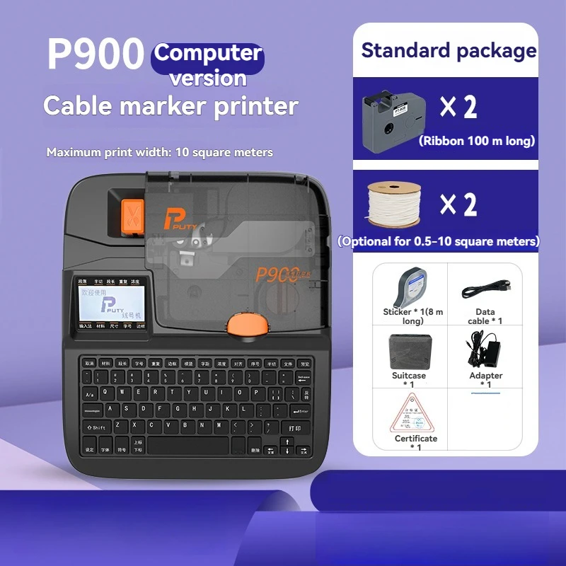 P900 Tube Printer Wire Number Machine Label Printer Ribbon Sticker Automatic Number Machine Electronic Heat Shrink