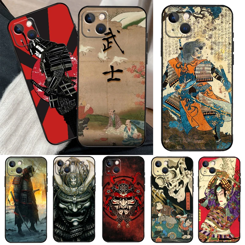 Japanese Samurai Ar… - image