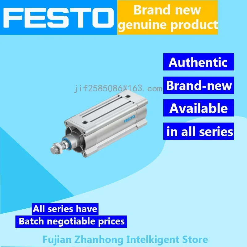 FESTO 1383371 DSBC-80-125-PPSA-N3 Due To Overweight Products, Please Contact Customer Service Before Placing An Order