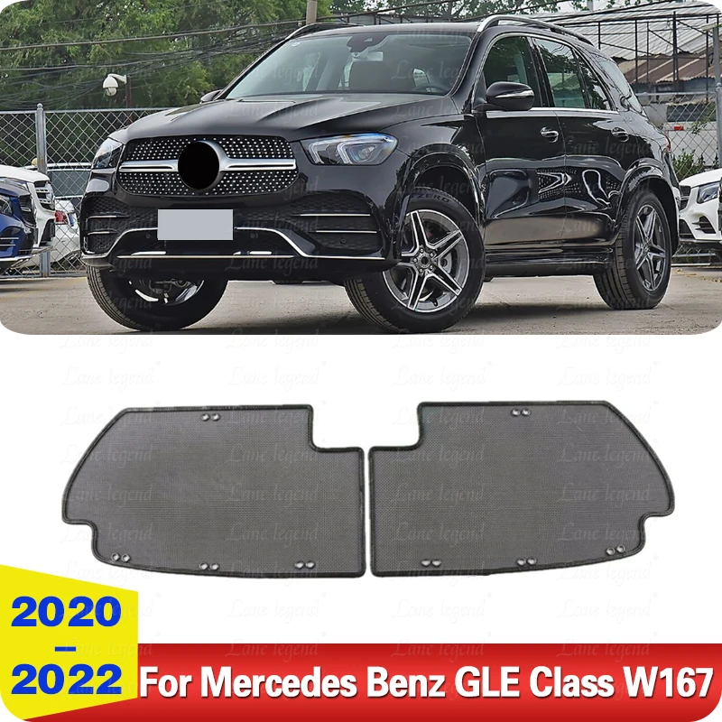 For Mercedes Benz GLE 350 Coupe W167 2020 2021 2022 High Quality Car Insect Proof Net Exterior Accessories