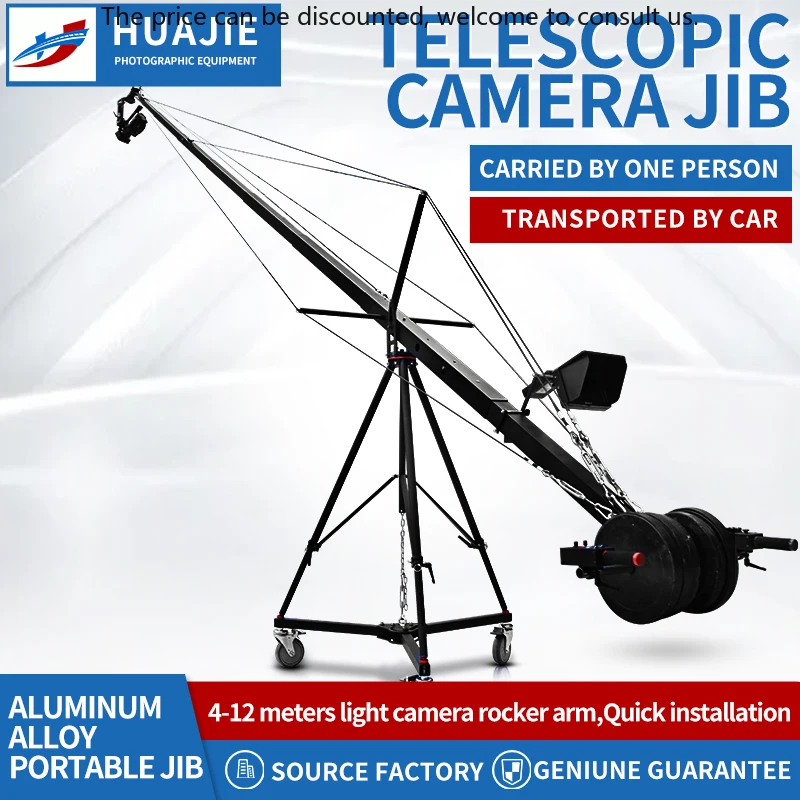 JianMei SF-4M New Style Aluminum Alloy Camera Boom Arm 360 Degree Rotating Pan - Tilt Head Precise Control Of Shooting Angles