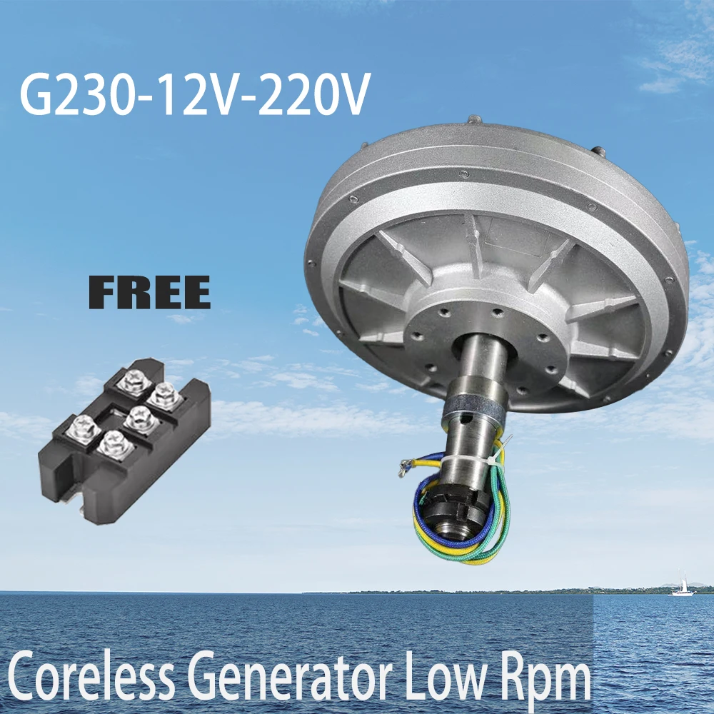 4KW 12V-220V Low RPM Coreless Permanent Magnet Alternator Maglev Generator Motor Use For Vertical Wind Turbine