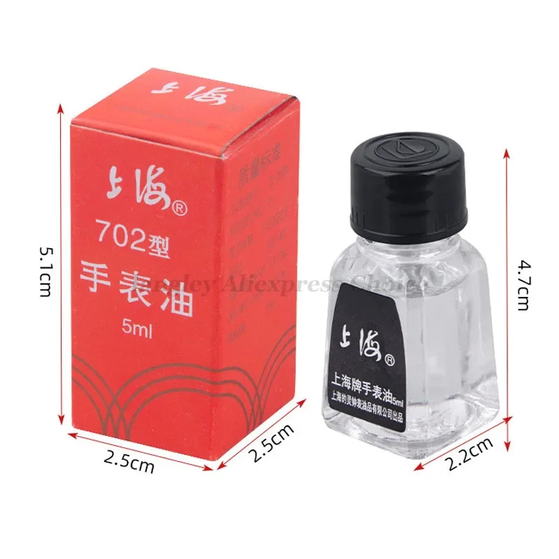 ساعة زيت احترافية 701 702 902 ساعة زيت تشحيم مقاوم للماء صيانة الزيت الاصطناعي أداة صانع الساعات أدوات إصلاح