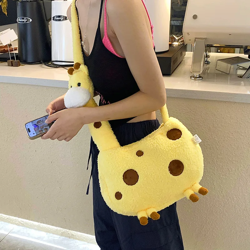 Giraffe Plush Crossbody Bag Cartoon New Personality Funny Portable Cute Shoulder Bag Mobile Phone Cosmetics Lipstick Storage Bag