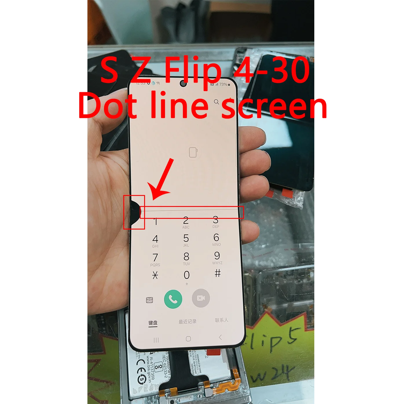with defect Black Spots 120HZ  For Samsung Galaxy Z Flip 4 F721/F721B LCD Display Touch Screen Digitizer Frame Replacement