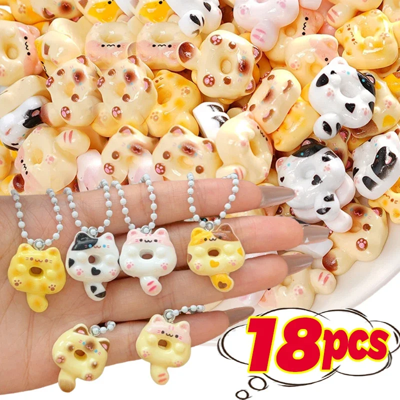 Variant: 18pcs