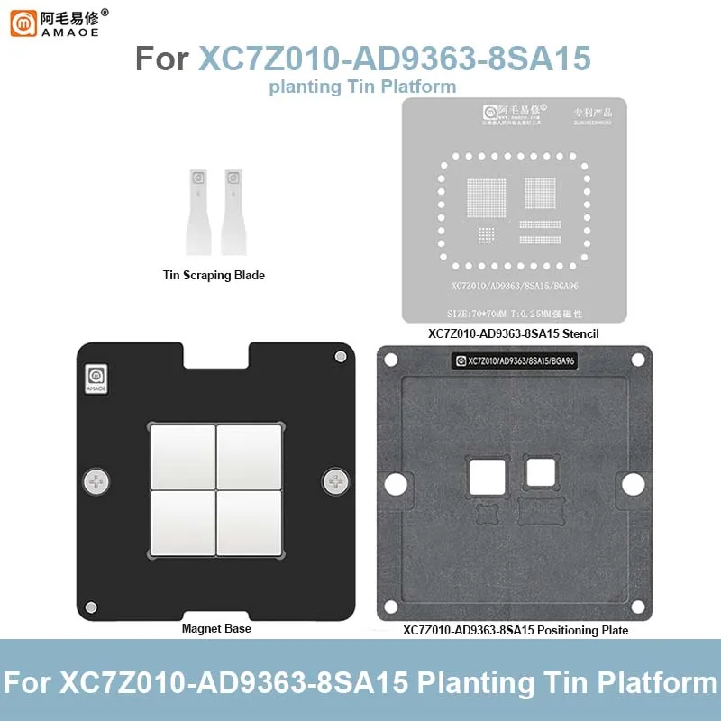 مجموعة منصة قصدير مغناطيسية قوية من AMAOE ، 70*70 ، من من من من من من من من ومن ومن ومن ومن ومن ومن ومن ومن ومن ثم إلى XC7Z010 ، AD9363 ، AD9363 ، adga144 ، 8SA15 FPGA