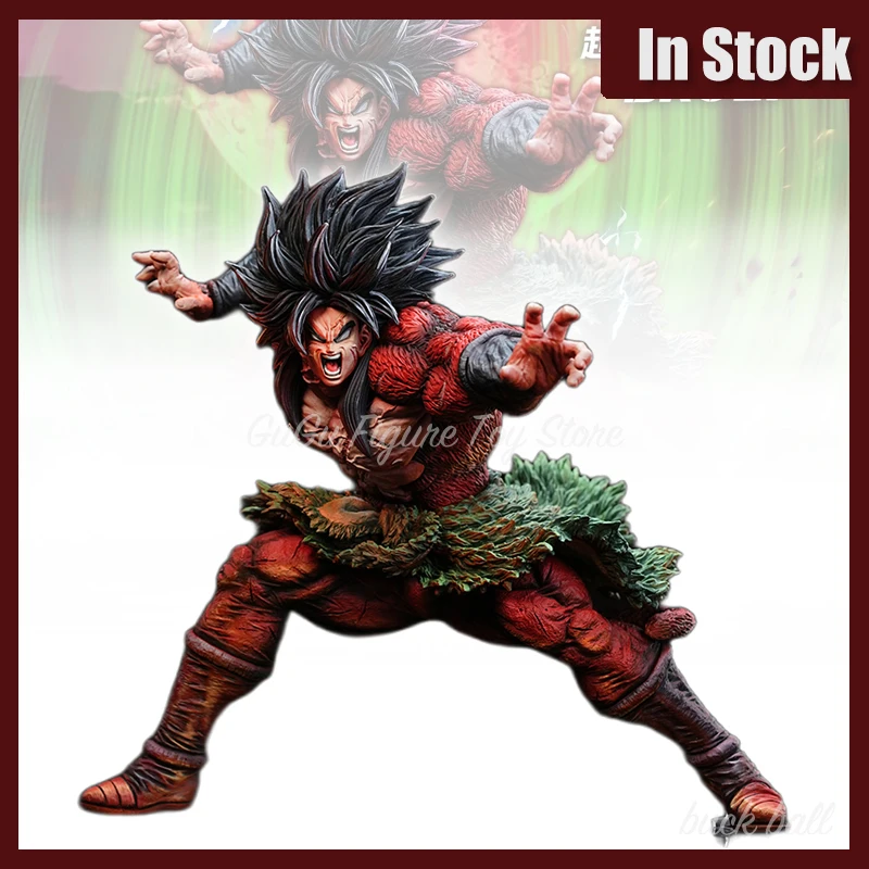 

New 28cm Dragon Ball Anime Figure Broli Figure Super Saiyan 4 Broli Figurine Gk Statue Model Doll Collection Ornament Toys Gifts