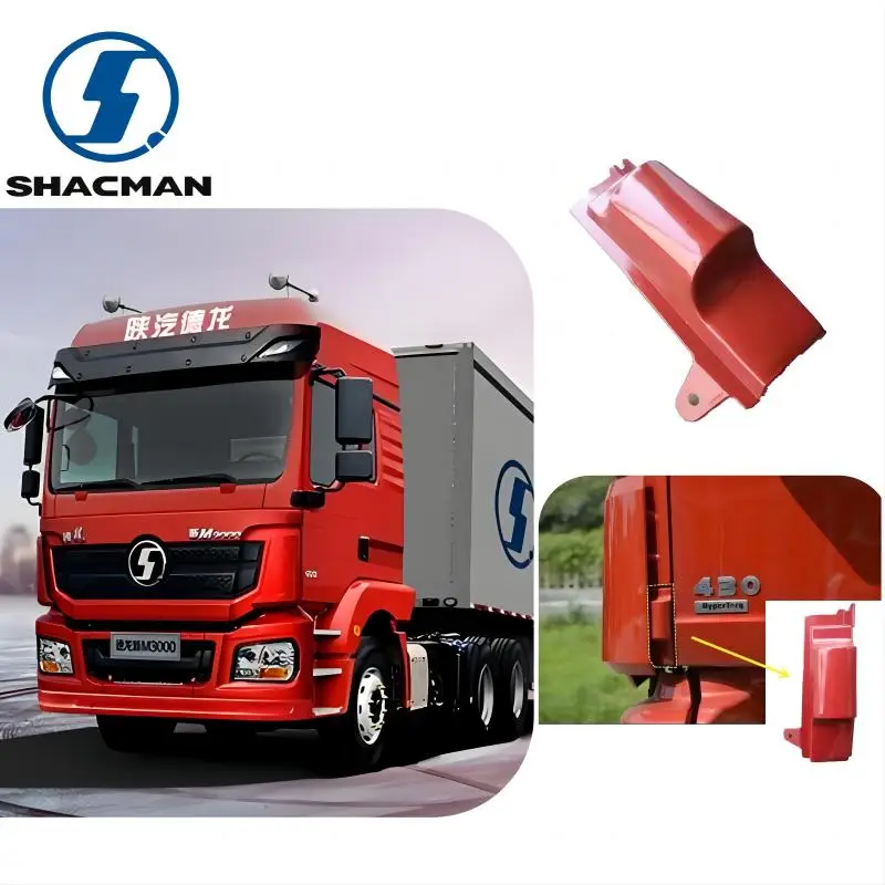 Original Quality SHACMAN M3000 Truck Parts Truck Hinge Lid Door Hinge Lid (Red Color) For SHACMAN Body Parts Shacman Cabin Parts