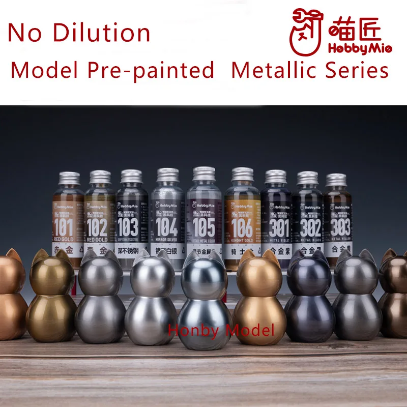 Hobby Mio Model Paint Model Pre-Modified Paint Metallic Color Series Non-Dilution Model Oily Paint 50ML