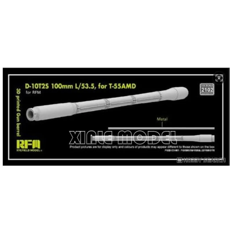 

Ryefield model RM-2102 T-55AMD D-10T2S L/53.5 100mm metal barrel (1/35) for RFM