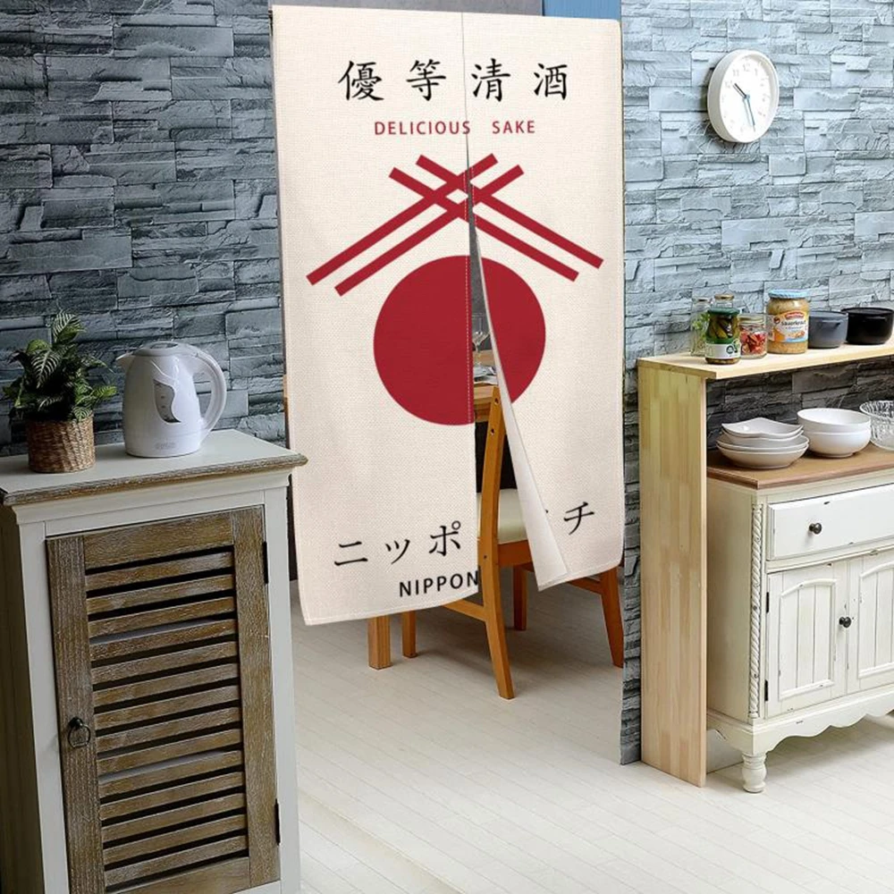 Red Sun Japanese Door Curtain Plant Flower Nature Scenery Bedroom Kitchen Entrance Doorway Hanging Decoration Semi-split Curtain