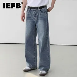 IEFB 2024 Summer New Man's Jeans Korean Zipper Retro Straight Tube Trend Fashion Loose Casual Male Denim Pants Simple  9C5642