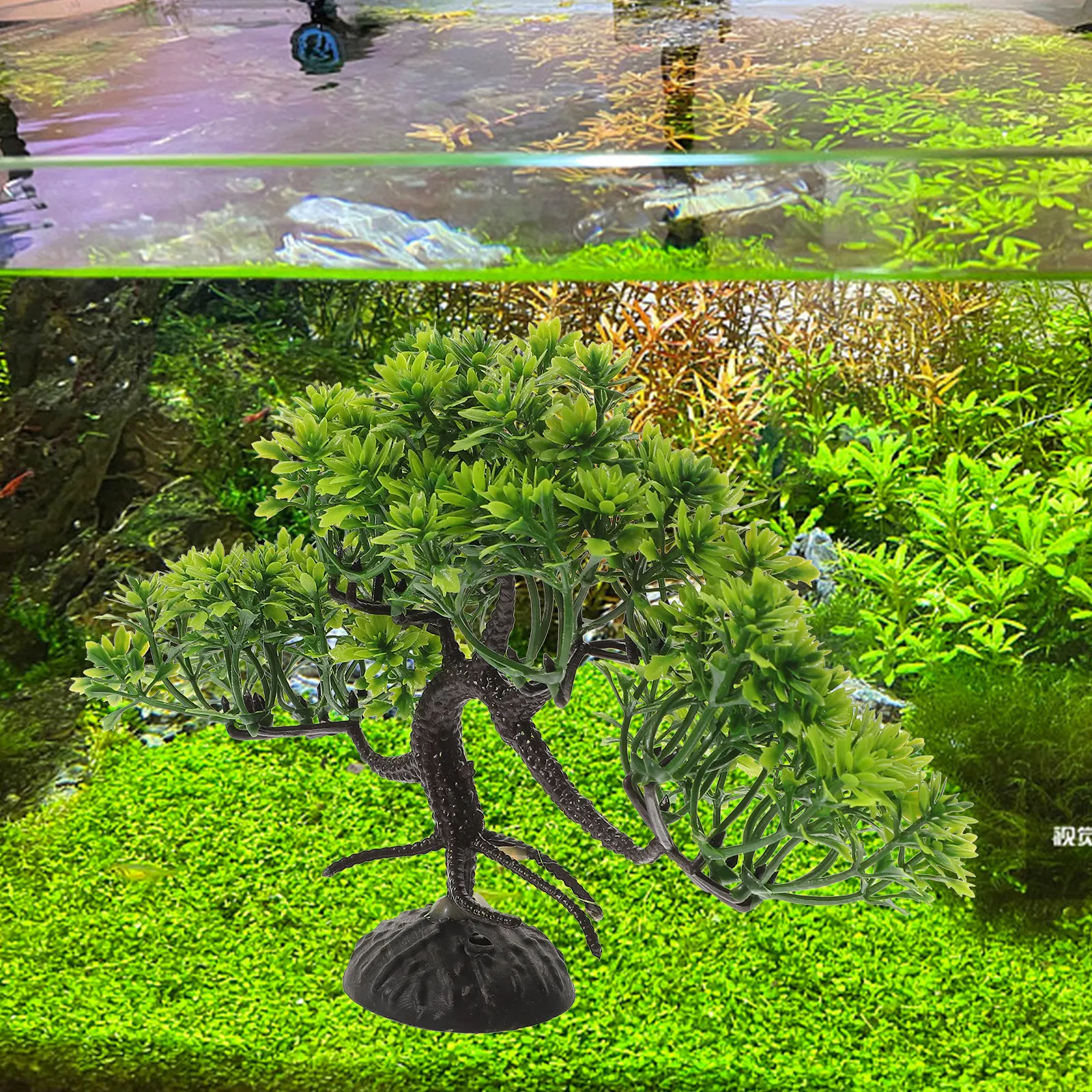 

2pcs Simulation Pine Tree Artificial Plant For Fish Tank Decorations Plastic Aquarium Plants Realistic Fake Water Plants