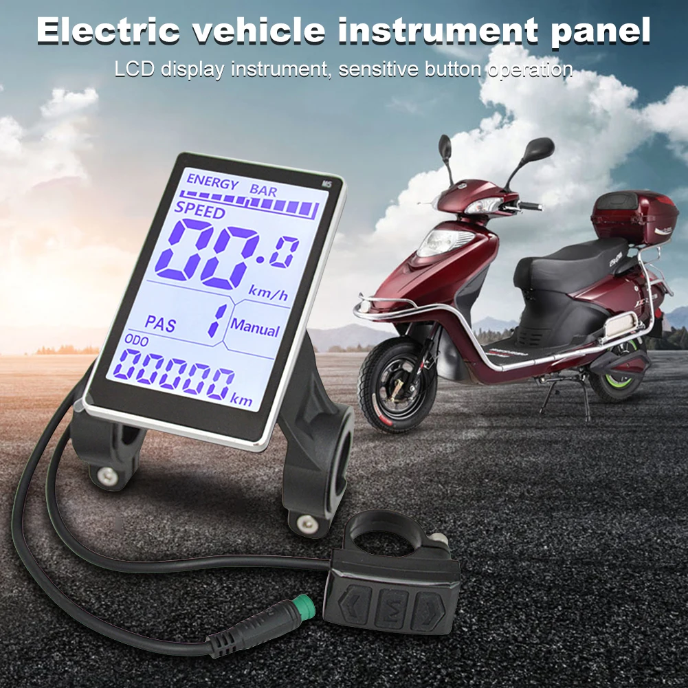 E-Bike Display Univ…
