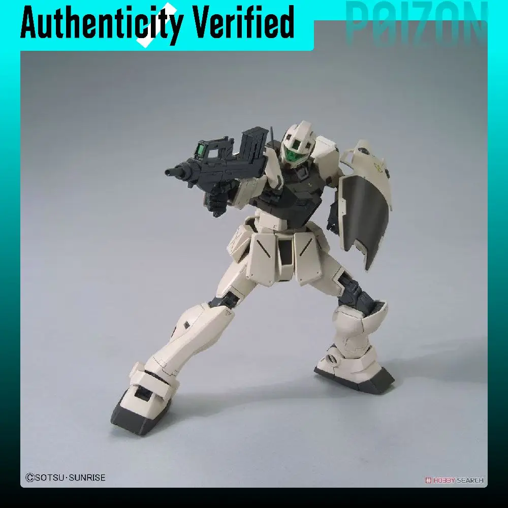 BANDAI MG Collection 1/100 RGM 79G Jim Commander Colonial Style Gundam Model Section 4573102692306 - view 4