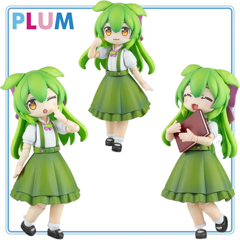 

【Authentic】PLUM Original Tohoku Zunko Project Zundamon Plafia 1/12 Ojousama Anime Cartoon Garage Kit Model Toys Gifts Toys