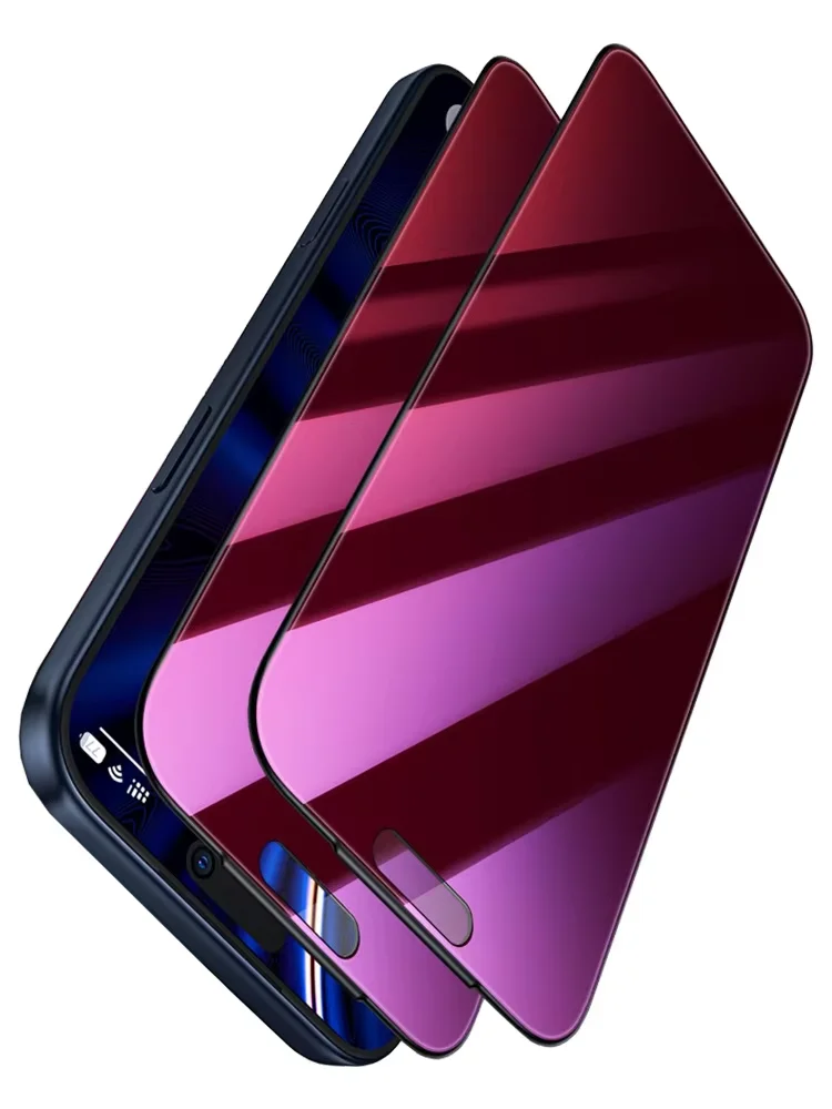 NNBILI 2er-Pack Blickschutzfolie - Lila Farbverlauf Anti-Blaulicht Augenschutz Bruchsicher Für iPhone 18 17 16 Pro Max