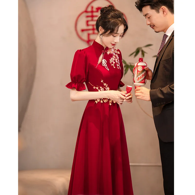 

Yourqipao Burgundy Chinese Traditional Cheongsam Wedding Toast Dress Women Large Size Engagement Dress Plus Size Evening Gowns