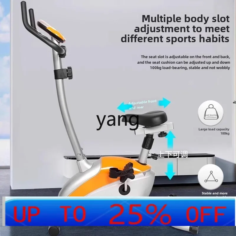 CX fitness spinning bicycle vertical household dynamic mute magnetic control indoor bicycle