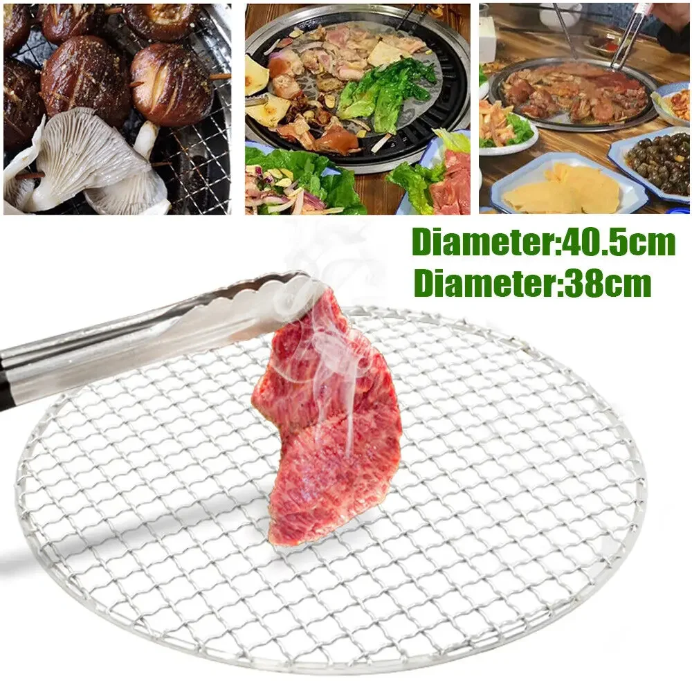 16 Inch Round Barbecue Grill Net Stainless Steel Mesh Rack Grid Grate Steam Net for Picnic Camping