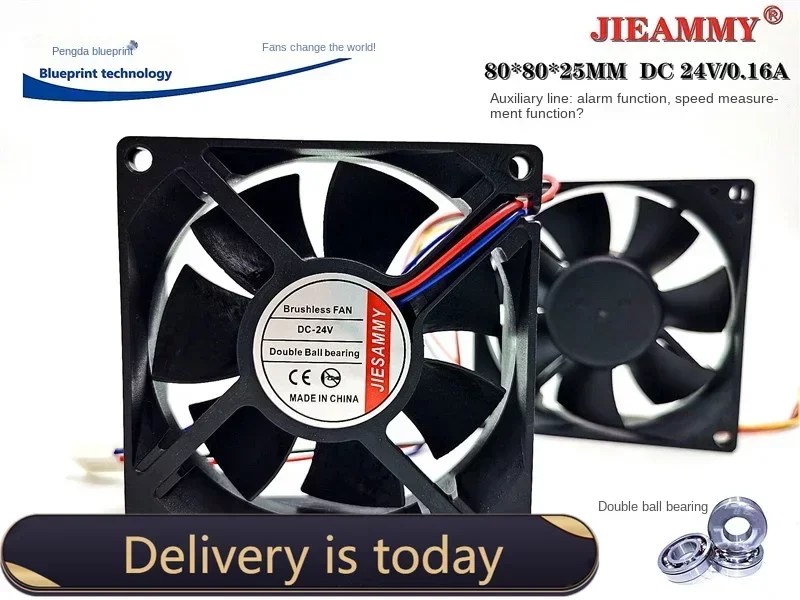 New Jiesammy Double Ball 8025 8cm Frequency Conversion 24v0.16a Alarm Speed Measurement Function Cooling Fan 80*80*25MM