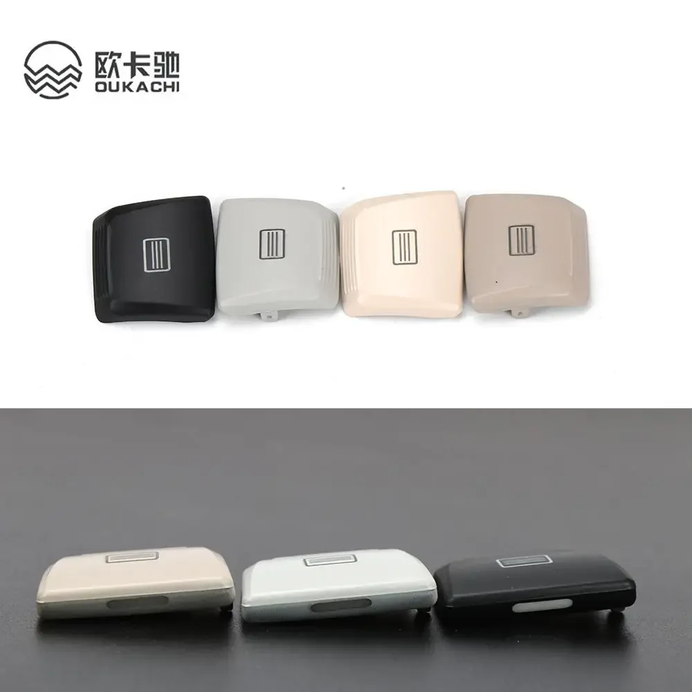 

1pc 4 colors ABS Switch for Mercedes-Benz W222 W205 W213 W253 C-Class E-Class S-Class GLC sunroof switch button