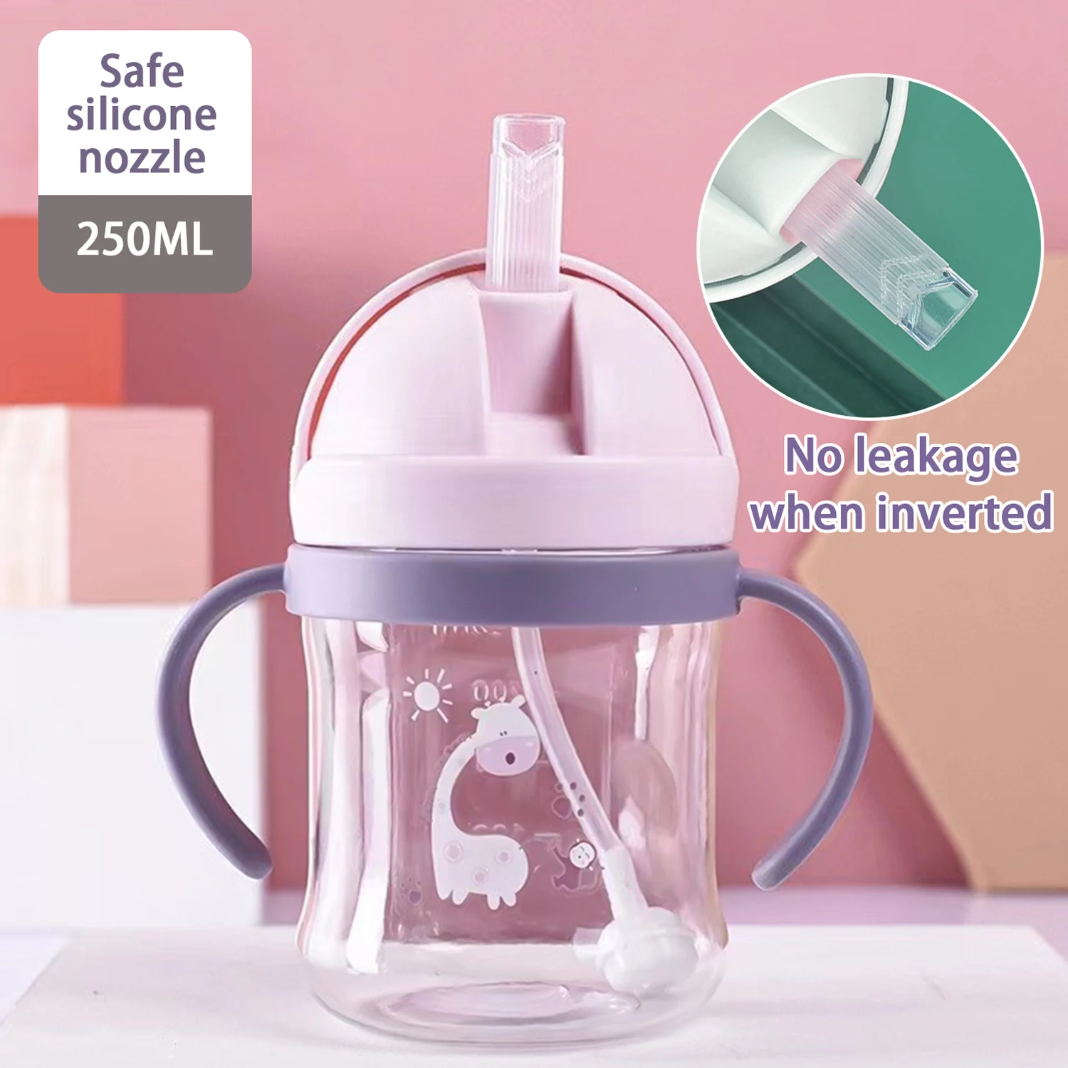 Cartoon Straw Mug, 250ml Drop-proof Student Campus Drinking Mug Inverted No Leakage Small and Cute Portable