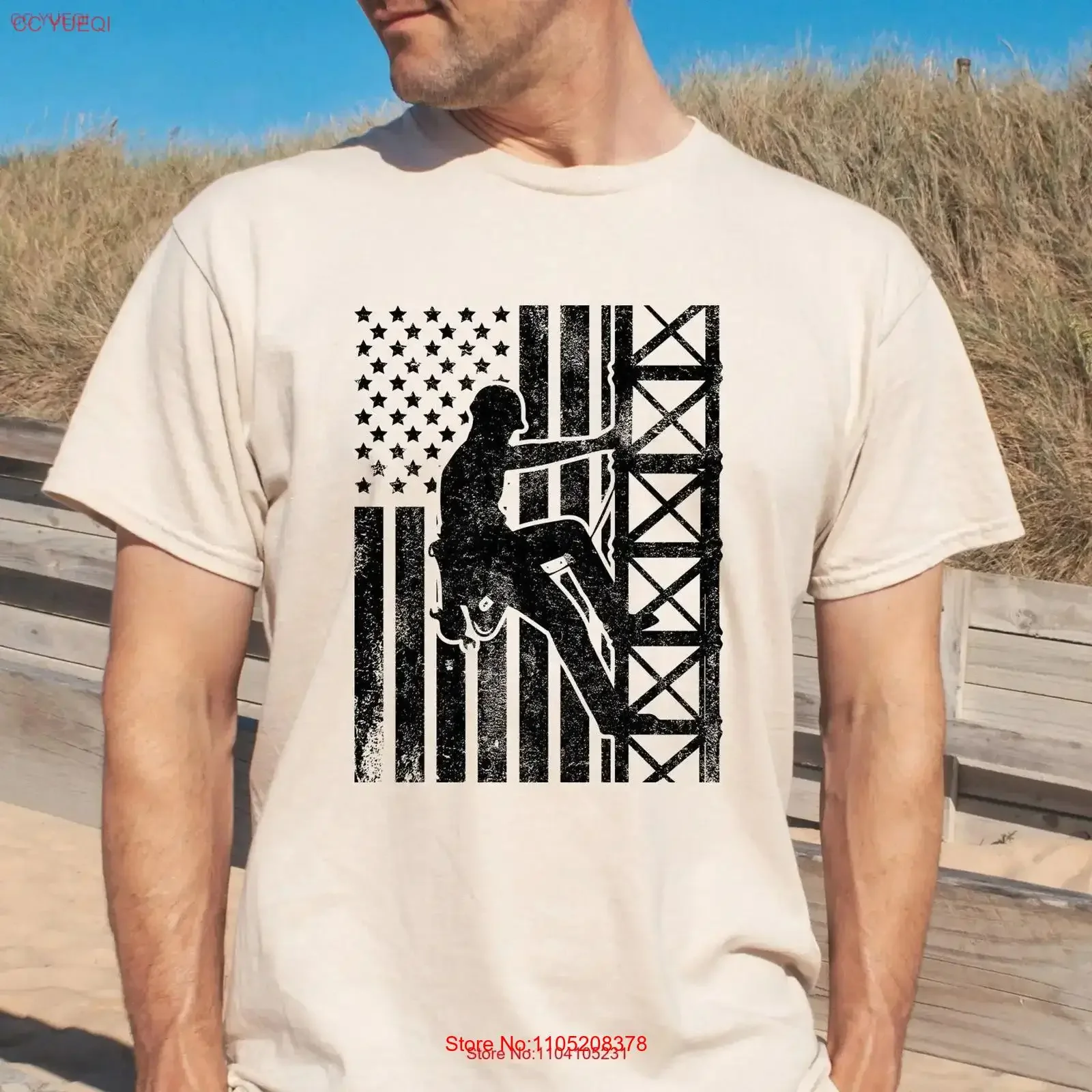 Vintage Cell Tower … - image