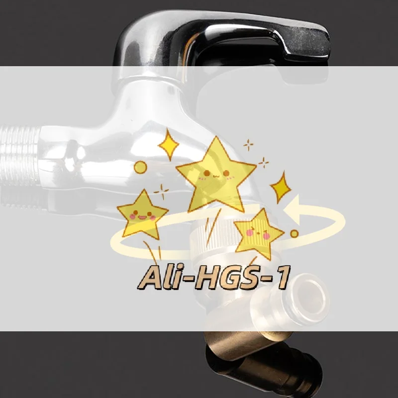 Hoselock Swivel Elb… - image