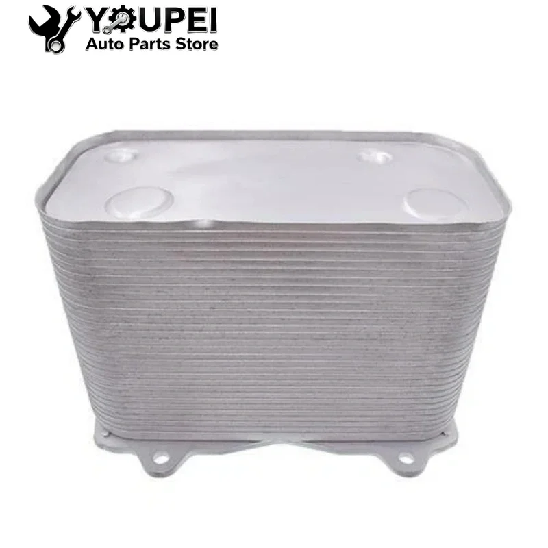 

Automatic Transmission Oil Cooler for Porsche 996 Boxster (1996-2012), Part Number: 99630701700 99630701701