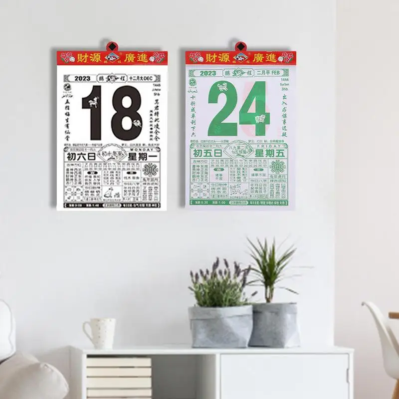 2023 Chinese New Year Daily Calendar Wall Hanging Auspicious Calendars For Lunar Year Of The Rabbit Calendar Household Ornament