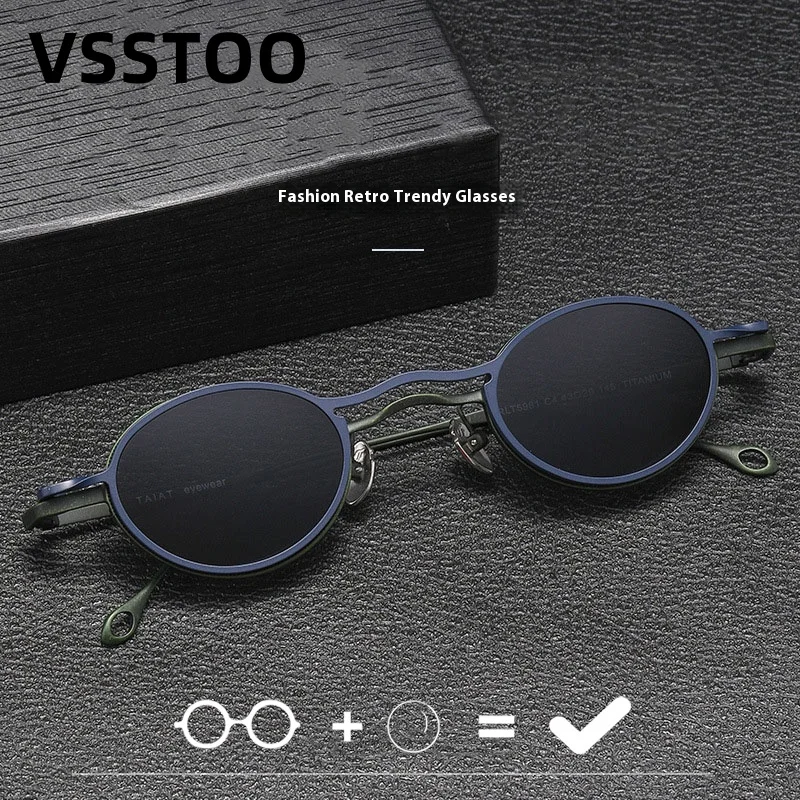 

New Arrival Titanium Retro Glasses - Non - slip Curved Temple, Magnetic Attraction, Multi - color Optional, 140mm Total Length
