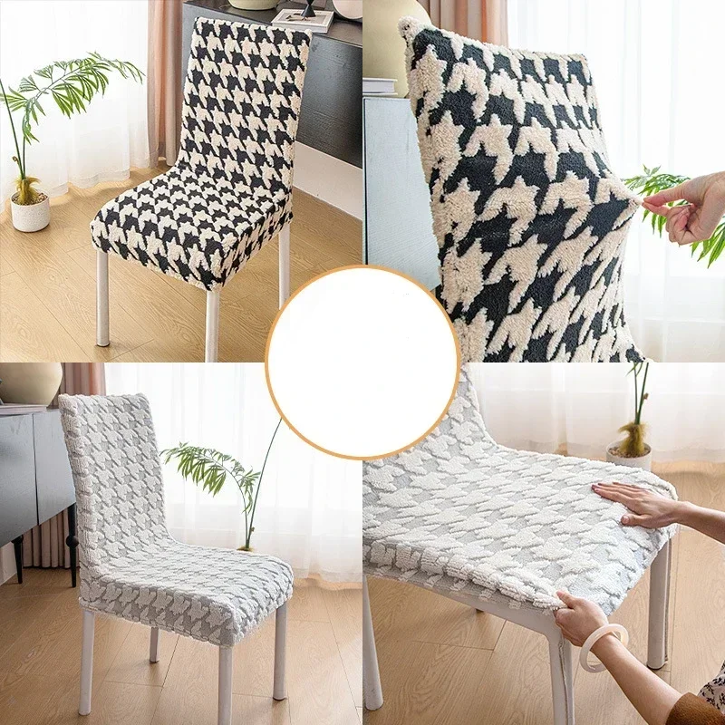 Lamb Fleece Chair Cover 2024 New Winter Thickened Plush Chaircover Universal Seat Cushion Chair Covers Dining Room