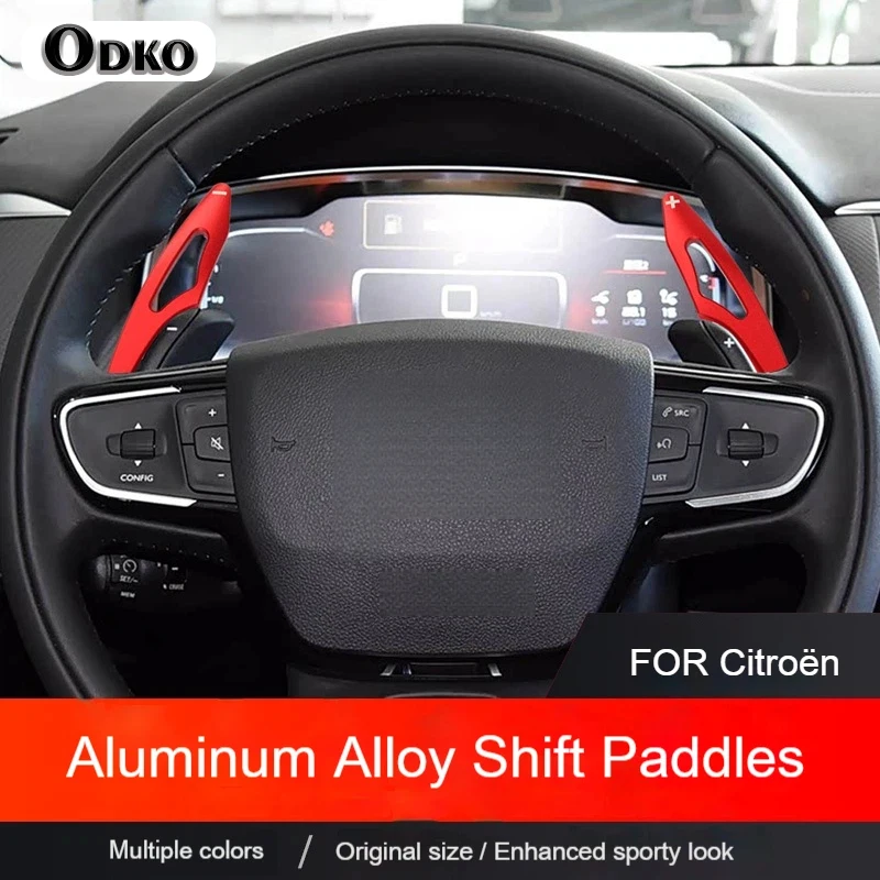 

2 шт. карбоновые накладки на подрулевые лепестки переключения передач из ABS для CITROEN C5 AIRCROSS 2017-2026, C6 2019-2023