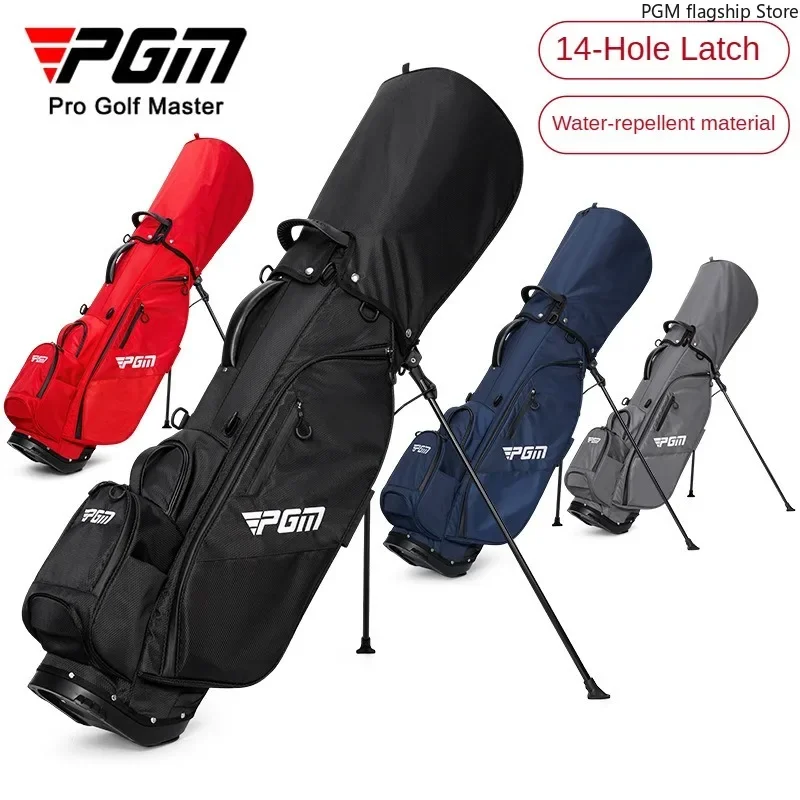 PGM Golf Bag Men's and Women's Stand Bag Magnetic Pocket Bent Base Drink Constant Temperature Waterproof Bag QB156